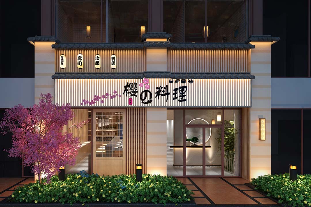 主题餐厅设计-华侨城樱之料理日料店